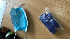В Твери у двух парней нашли 47 свертков с наркотиками