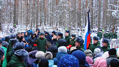 В Тверской области простились с погибшим на Украине Денисом Лавровым