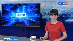 26 декабря - Bести Tверь 14:25 | Новости Твери и Тверской области