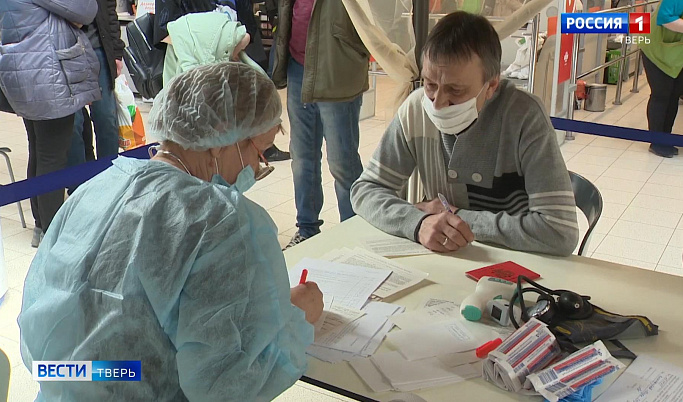 Жители Твери могут сделать прививку от коронавируса в «Глобусе»