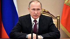 Президент России Владимир Путин поздравил жителей Тверской области с Днём России