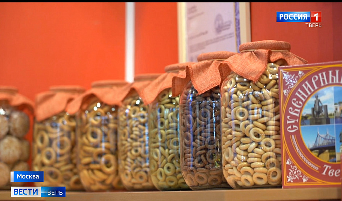 Тверские хлебопеки стали участниками Международной выставки «Продэкспо 2020»