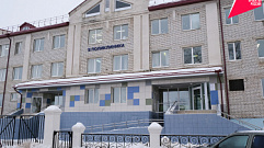 Поликлиника Осташковской ЦРБ начала принимать пациентов после капитального ремонта