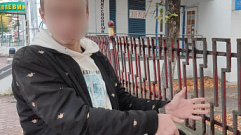 В Твери задержали расклейщика наркорекламы с запрещенным веществом
