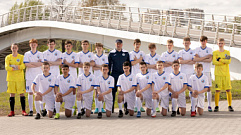 Команда из Тверской области вошла в Юношескую футбольную лигу «Центр»