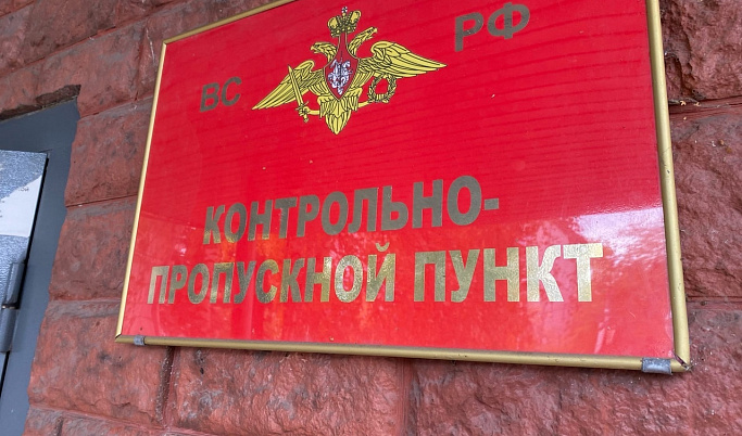Минобороны РФ объявило о прекращении мероприятий в рамках частичной мобилизации