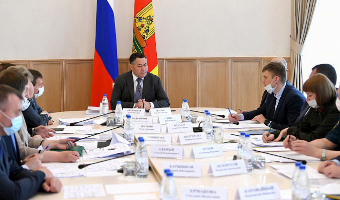 Губернатор Игорь Руденя провел совещание с членами Правительства Тверской области