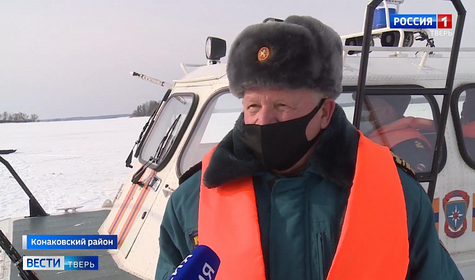 Жителей Тверской области предупреждают об опасности тонкого льда в марте