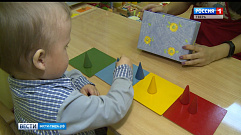 В Тверском доме ребенка «Теремок» работает уникальная программа реабилитации 