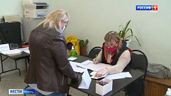 В Тверской области подвели предварительные итоги Единого дня голосования
