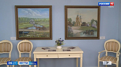 В Твери экспонируют картины Людмилы Юга о пушкинских местах