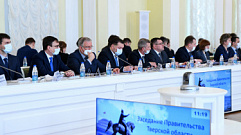 В Тверской области приняли первый региональный пакет мер по поддержке предпринимателей