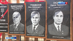 В Селижарове установили первый в регионе мемориал Героям труда