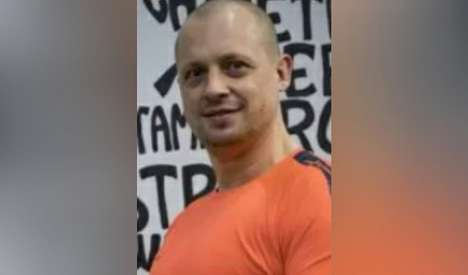 В Твери пятый день разыскивают пропавшего 41-летнего Игоря Ермолаева