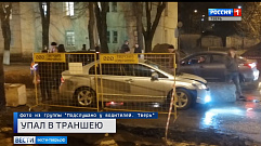 Происшествия в Тверской области сегодня | 16 декабря | Видео