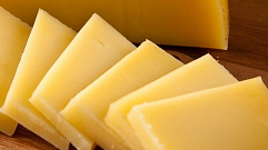 В Твери уничтожили 26 кг сыра неизвестного происхождения