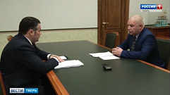 Игорь Руденя провёл рабочую встречу с главой Максатихинского района Константином Паскиным. 