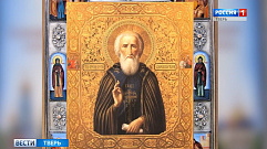 Православные верующие отмечают день памяти Сергия Радонежского