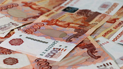 С 1 октября вырастут зарплаты у некоторых бюджетников Тверской области