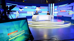 Игорь Руденя в прямом эфире телеканала «Россия 24» ответил на актуальные вопросы