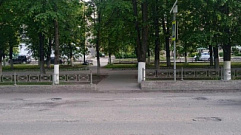 В Тверской области иномарка сбила ребенка на нерегулируемом пешеходном переходе 