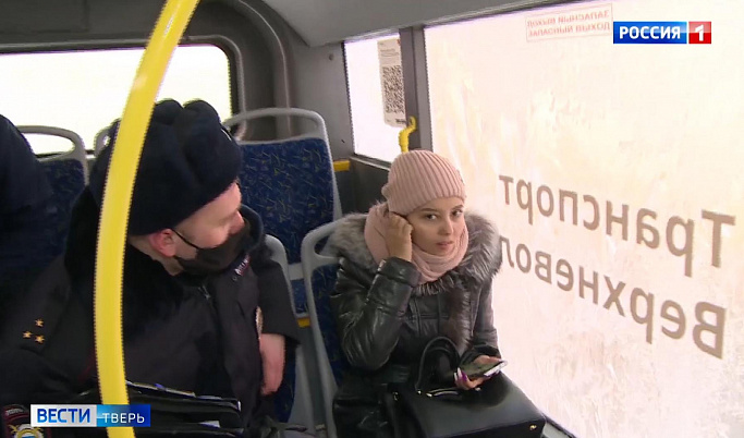 Антимасочников продолжают штрафовать в Тверских автобусах 