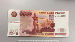 В Твери за сбыт фальшивых пятитысячных купюр арестован житель Краснодара 