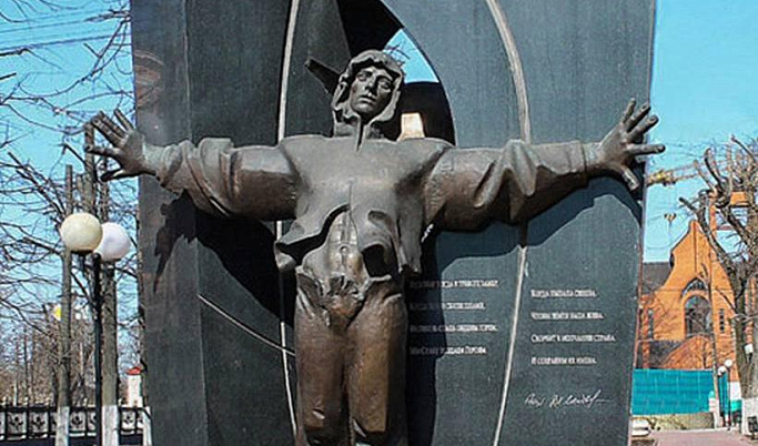 Игорь Руденя поблагодарил ликвидаторов аварии на Чернобыльской АЭС