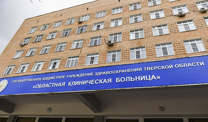 Как медицинские организации Тверской области будут работать в праздники