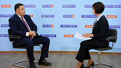 Игорь Руденя ответит на вопросы о ситуации с коронавирусом в регионе в прямом эфире «России 24»