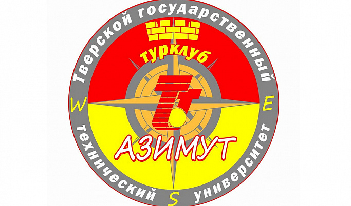 Руководитель клуба «Азимут» Тверского Политеха стал «Добровольцем России-2020» 