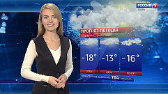 На этой неделе в Тверской области будет морозно