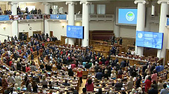 Владимир Путин выступил на Евразийском женском форуме в Санкт-Петербурге