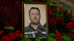 В Твери простились с мобилизованным Павлом Яковлевым, погибшим в боях на Украине