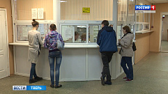 В Тверской области заболеваемость гриппом и ОРВИ в пределах нормы
