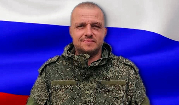 В Тверской области простились с погибшим в ходе спецоперации старшим сержантом Андреем Соловьевым