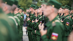 10 новобранцев Семеновского полка из Тверской области приняли присягу у стен Музея Победы