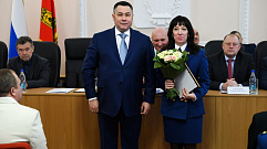 В Тверской области наградили лучших работников прокуратуры