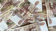 Тверитянин «обезопасил» свои счета почти на миллион рублей