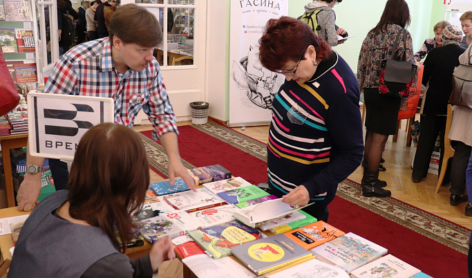 В Твери продолжается книжная выставка-ярмарка
