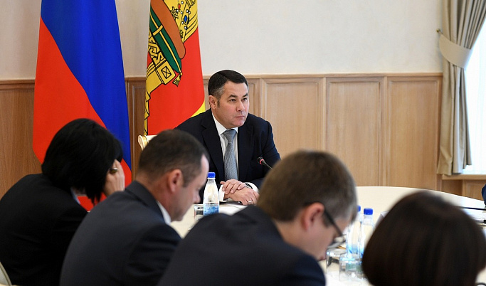 В Правительстве Тверской области обсудили расчеты предприятий региона за газ и электроэнергию