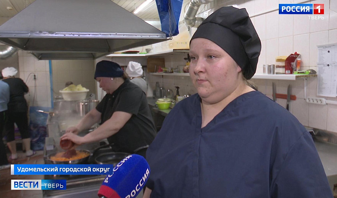 В Тверской области служба занятости помогла жене военнослужащего устроиться на работу