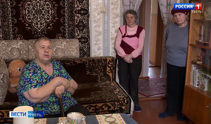 Пенсионерка из Твери отдала мошенникам 100 тысяч рублей за спасение внучки 