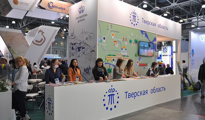 На туристической выставке MITT Тверская область подписала соглашение по развитию проекта «Атлас водных путей России»
