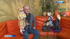 Международный день кукольника отмечают в Тверской области 