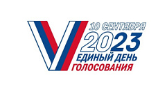 В Тверской области выберут 212 депутатов