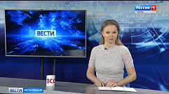 27 января - Bести Tверь 11:25 | Новости Твери и Тверской области