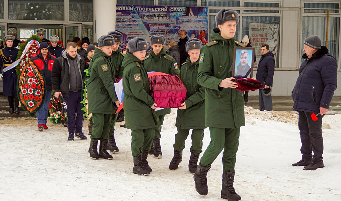 В Конаково простились с погибшим в боях на Украине Алексеем Ярославцевым