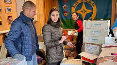 Гуманитарный груз отправили из Кашина в зону СВО