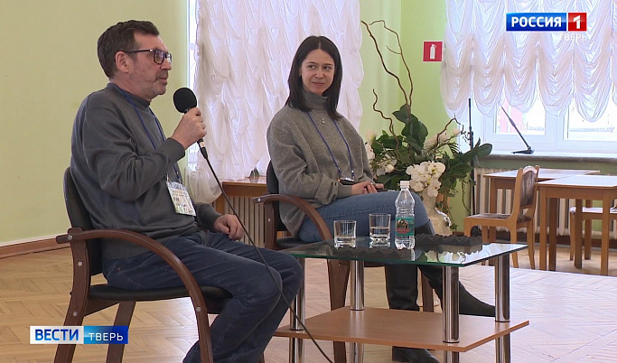 В Твери состоялась творческая встреча с писателями Басинским и Барбанягой